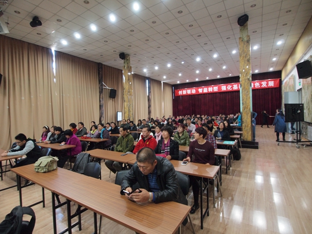 粗巨吊艹骚浪视频中关村益心医学工程研究院心脑血管健康知识大讲堂活动（第二期）